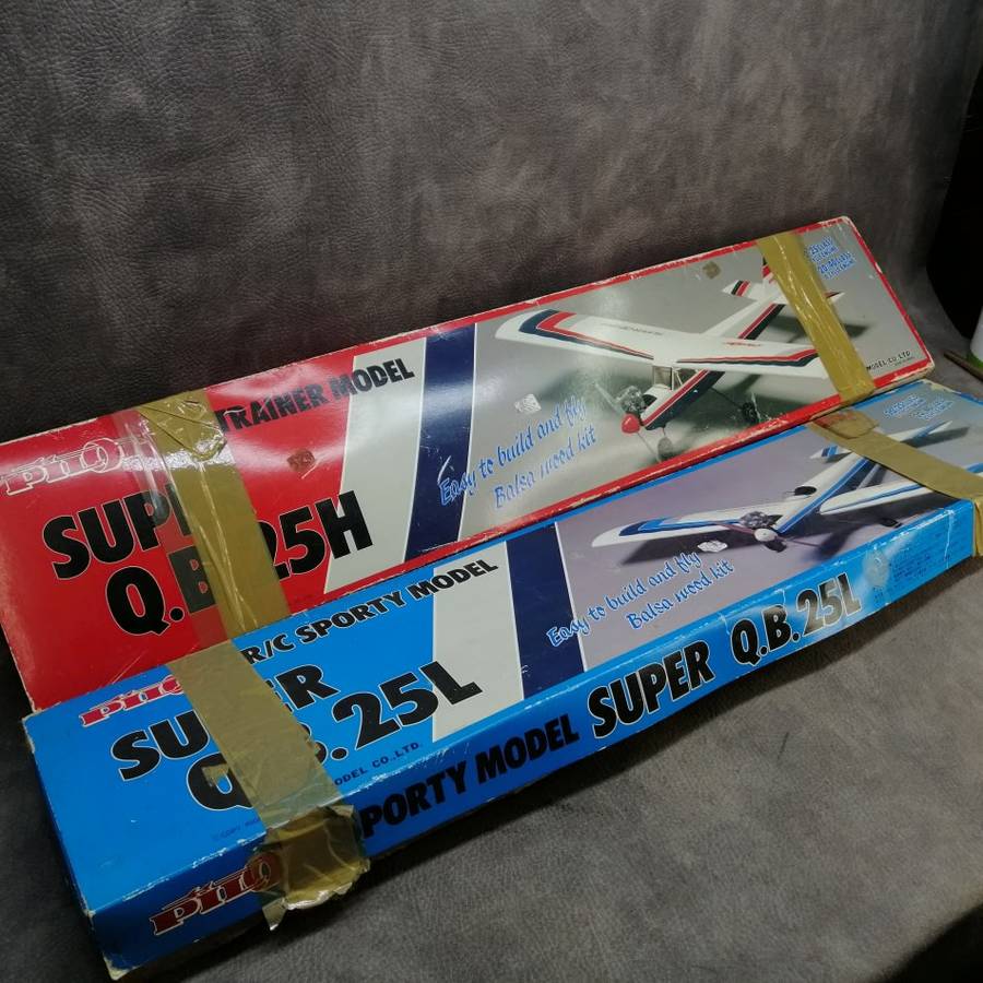 Large Boxed Balsa Building Sets - No Engines