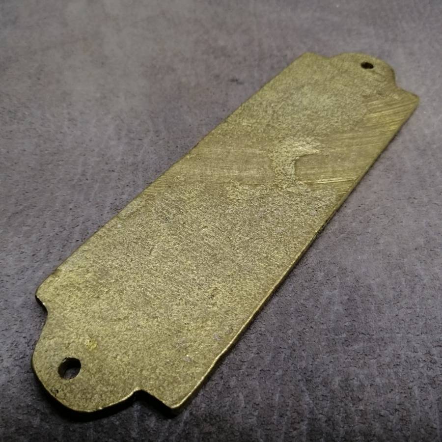 Vintage Cast Brass Study Door Mounted Sign!!!!