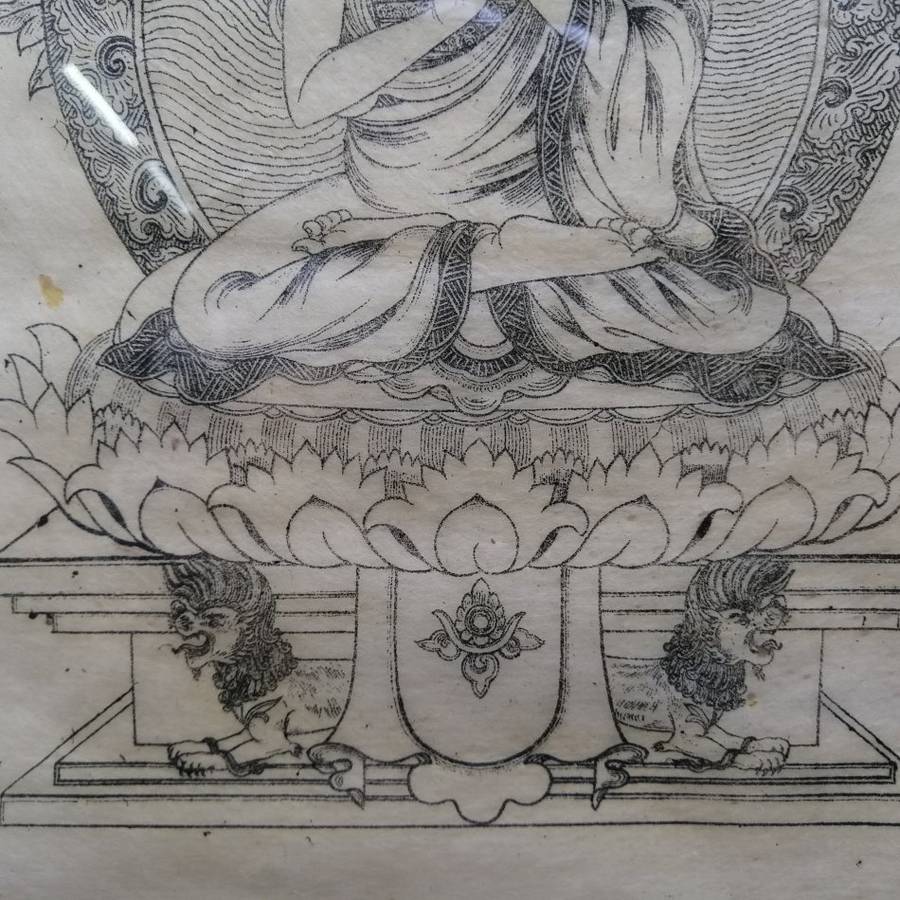 Fantastic!!! Detailed Oriental Mono Block Print on Thin Silk Paper!!! 500mm x 410mm (1)