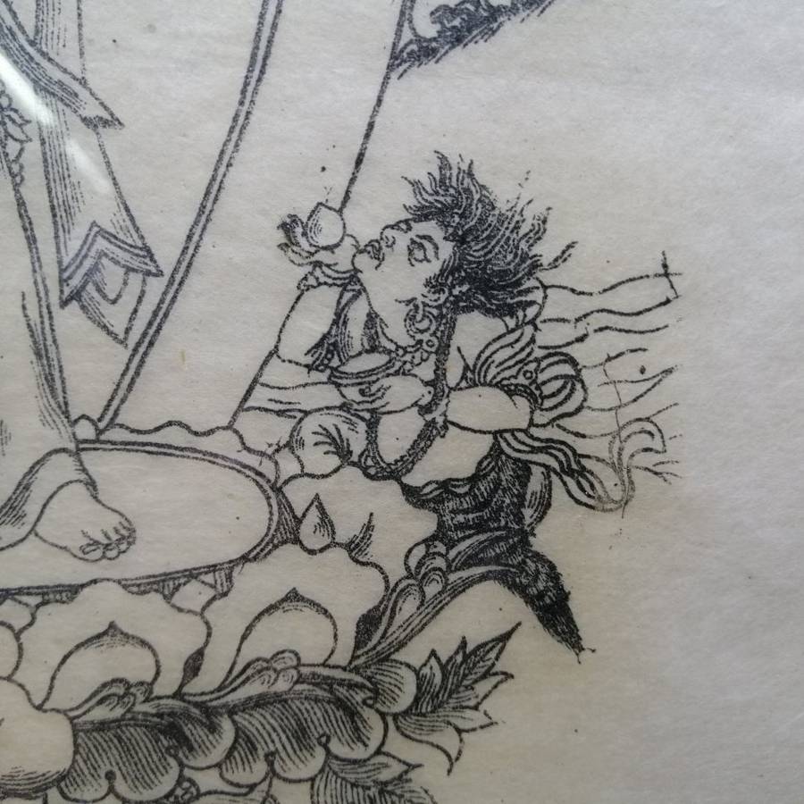 Fantastic!!! Detailed Oriental Mono Block Print on Thin Silk Paper!!! 500mm x 410mm (2)