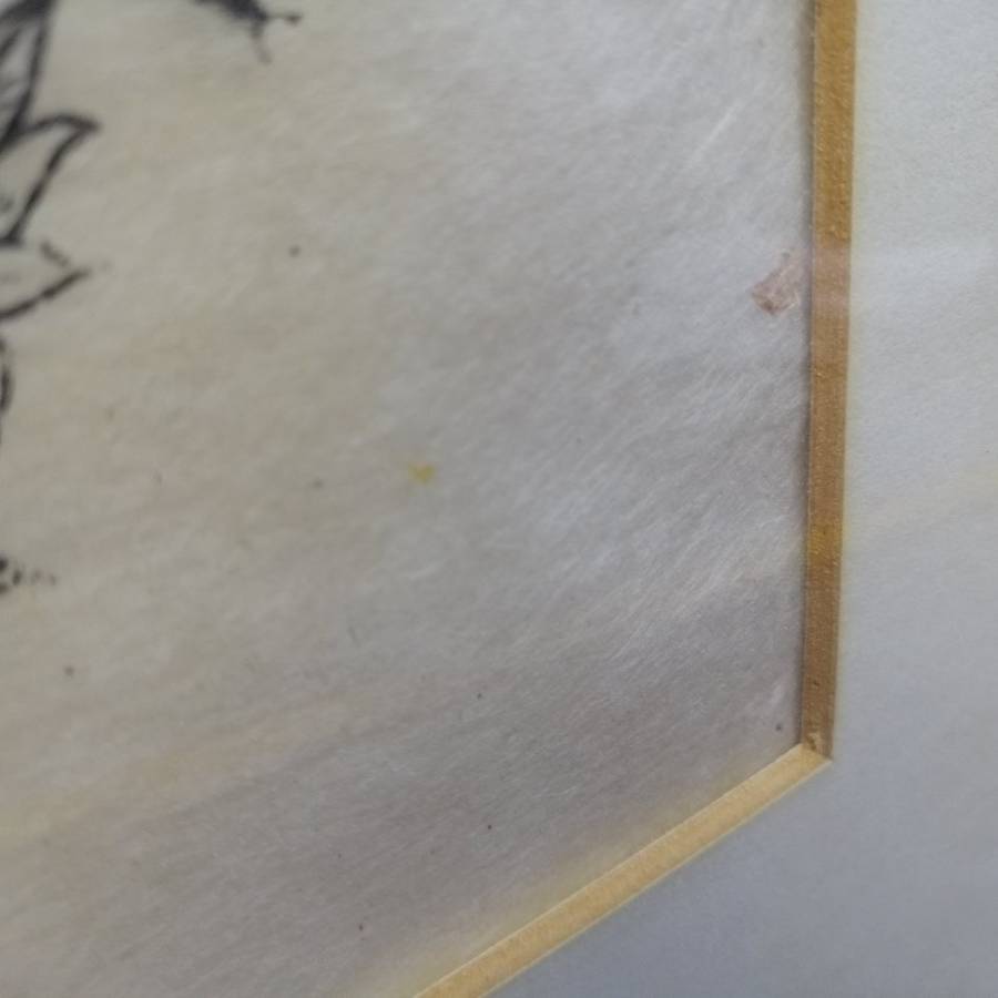 Fantastic!!! Detailed Oriental Mono Block Print on Thin Silk Paper!!! 500mm x 410mm (2)