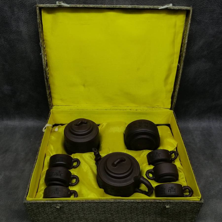 Highly Detailed Vintage Silk Boxed Oriental Bamboo Stoneware Tea Set And Warmer - Signed!!