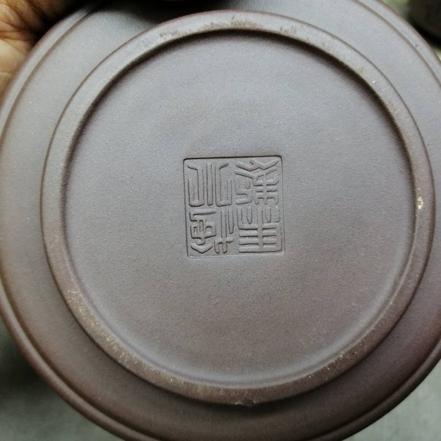 Highly Detailed Vintage Silk Boxed Oriental Bamboo Stoneware Tea Set And Warmer - Signed!!