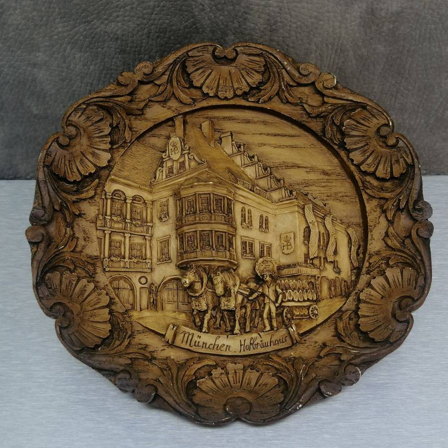 Fantastic!!! Highly Detailed Wood Finish 3D Relief German München Display Plate!!!