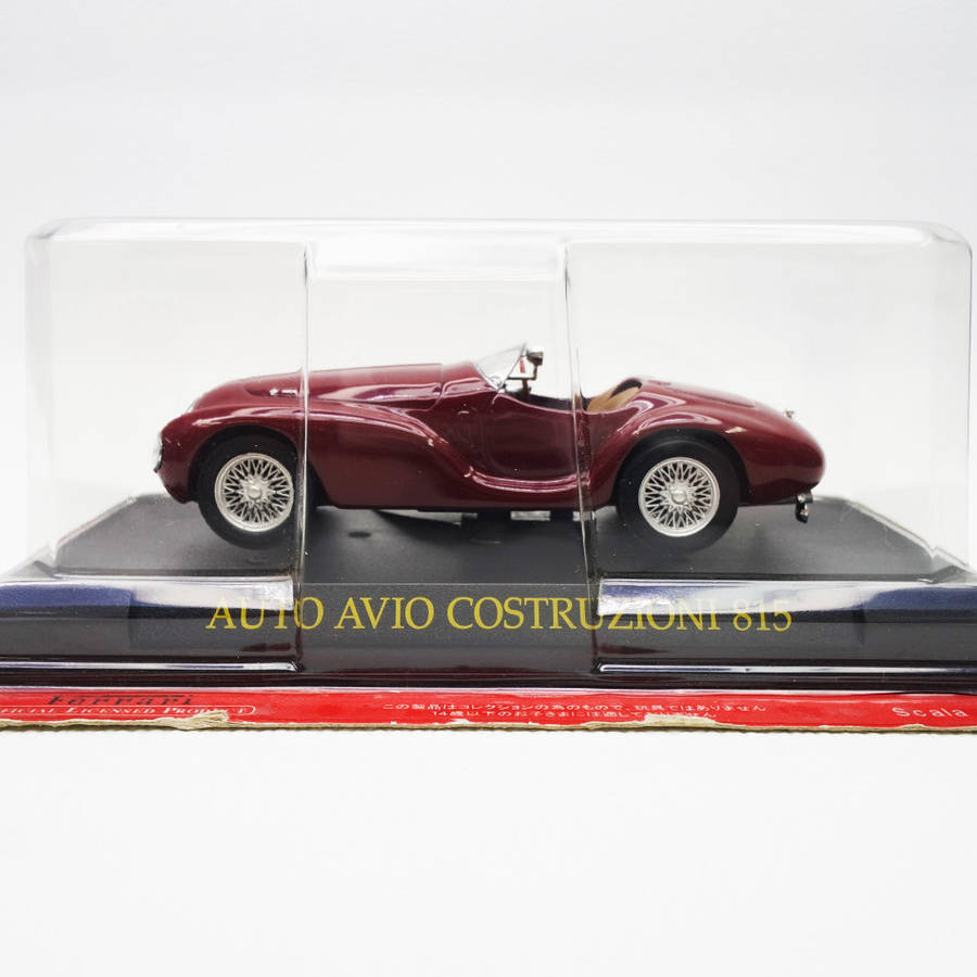 Original Die Cast Metal Ferrari Auto Avio Costruzioni - Licenced Product, Original Blister Pack 1:43
