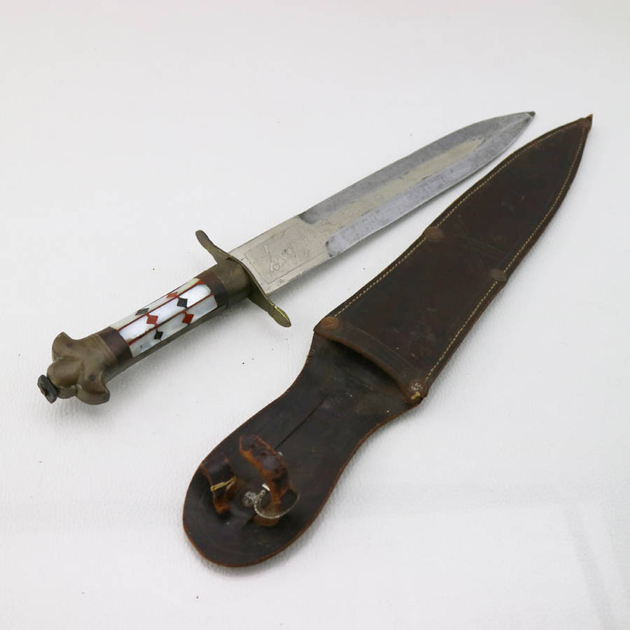 Highly Decorative Brass and Mother of Pearl Inlay Victory Dagger With Leather Sheath!!!