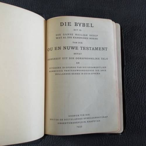 Original 1933 Leather Bound Bible (Fantastic Condition!!!)