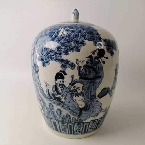 Large Oriental Blue and White Glazed Porcelain Urn!!! No Cracks Or Chips!!! 300mm