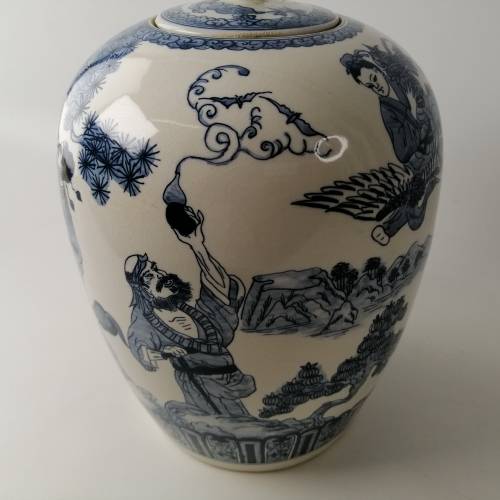 Large Oriental Blue and White Glazed Porcelain Urn!!! No Cracks Or Chips!!! 300mm