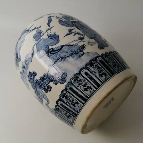 Large Oriental Blue and White Glazed Porcelain Urn!!! No Cracks Or Chips!!! 300mm