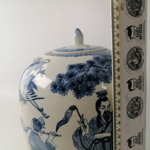 Large Oriental Blue and White Glazed Porcelain Urn!!! No Cracks Or Chips!!! 300mm
