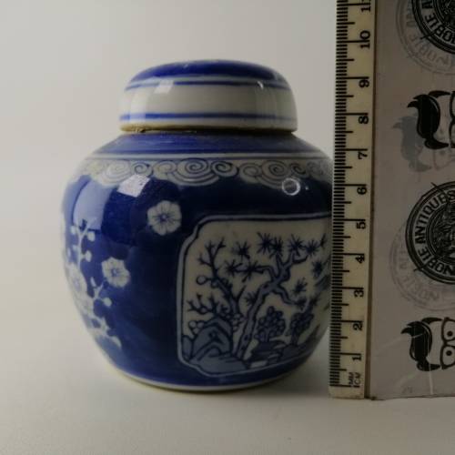 Oriental Blue and White Glazed Porcelain Ginger Jar!! No Cracks Or Chips!!! 100mm