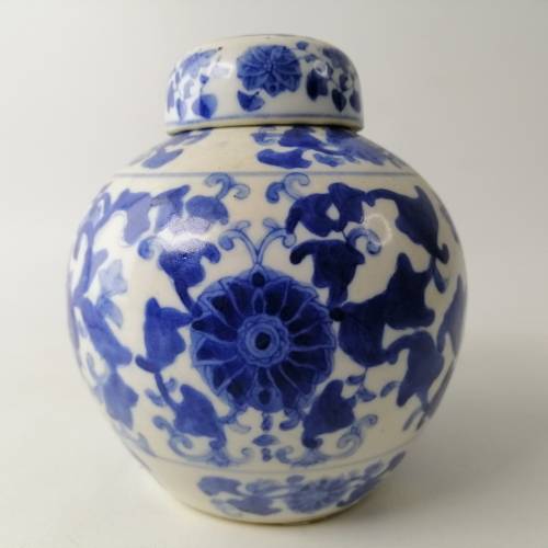 Oriental Blue and White Glazed Porcelain Ginger Jar!! No Cracks Or Chips!!! 150mm