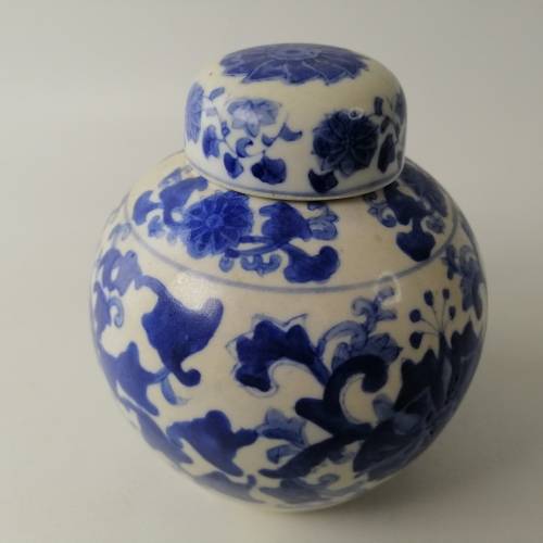 Oriental Blue and White Glazed Porcelain Ginger Jar!! No Cracks Or Chips!!! 150mm