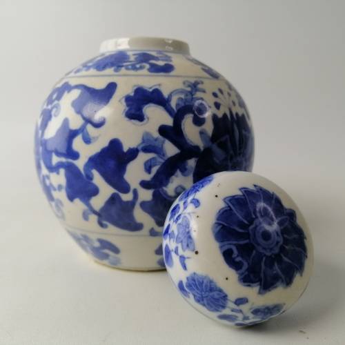 Oriental Blue and White Glazed Porcelain Ginger Jar!! No Cracks Or Chips!!! 150mm