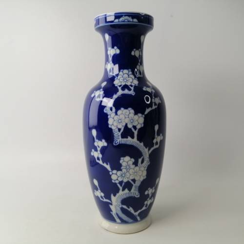 Large Oriental Blue and White Glazed Porcelain Vase!! No Cracks Or Chips!!! 300mm