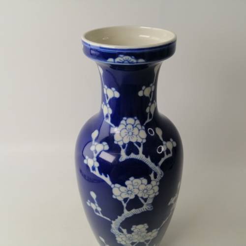 Large Oriental Blue and White Glazed Porcelain Vase!! No Cracks Or Chips!!! 300mm
