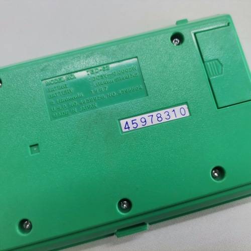 All Original 1987 Nintendo Bomb Sweeper Game And Watch Multi Screen!!! Working!!!