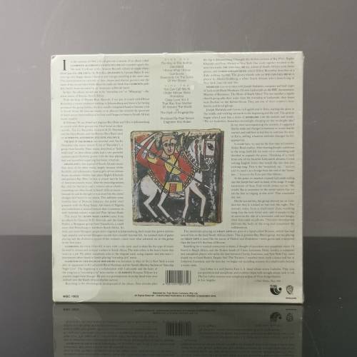 Paul Simon  Graceland (1986, Vinyl, LP, Compilation, South Africa G+G+)