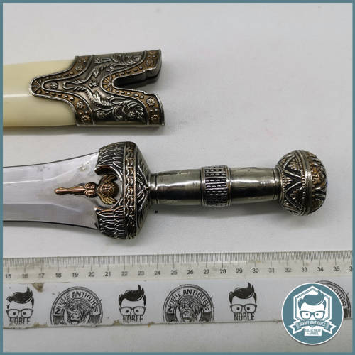 Highly Decorative Greek Dagger Achiles with metal scabbard!!