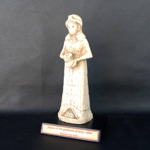 RARE Damascus Porcelain Statue of Athena in Velvet Box