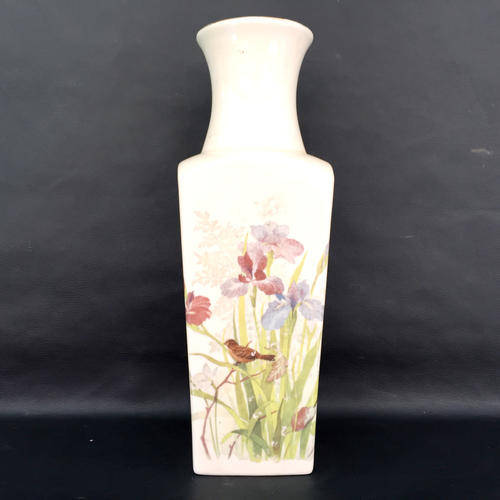RARE Japanese Vase with makers mark (320 x 120)