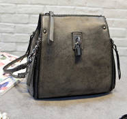 Nubuck retro big capacity ladies multi-fuction bag, with strape, can be backpack. Grey color.