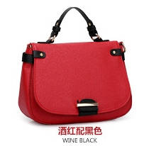 In fashion! Retro design colors matching wild use ladies handbag with strape. Maroon color.
