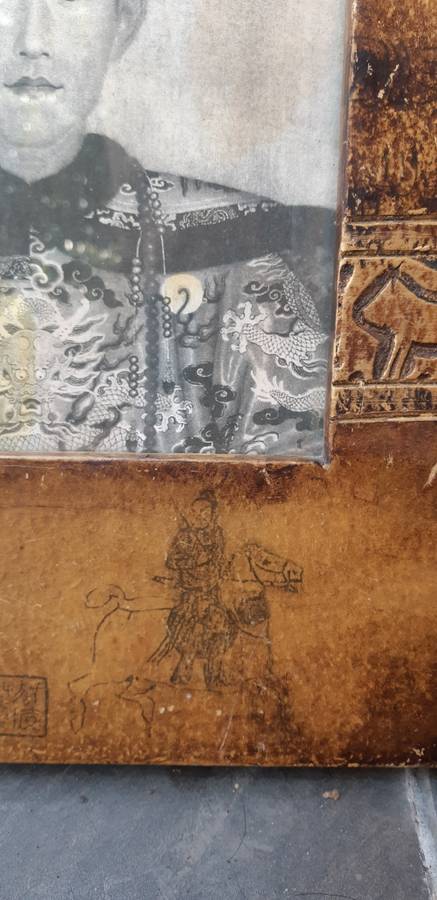 Vintage Print - Japanese Emperior in artistic frame