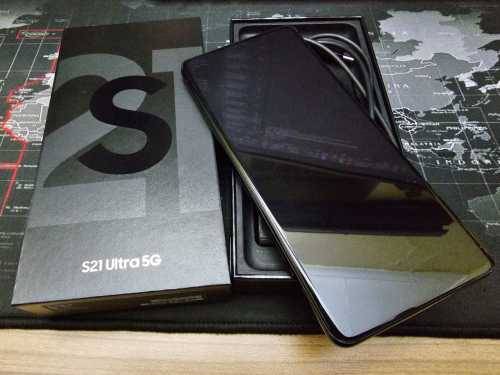 Samsung Galaxy S21 Ultra 5G Dual Sim