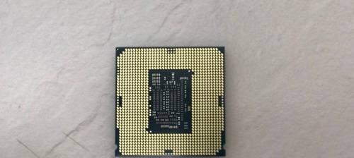 Intel Core i7 6700K 4.00GHz