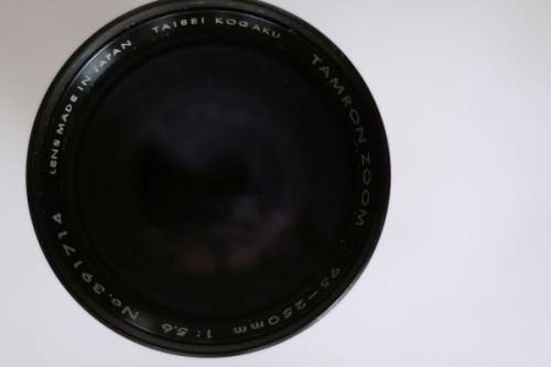 Tamron 95mm-250mm f5.6