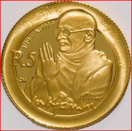 2008 PROTEA MAHATMA GANDHI 1/10TH GOLD COIN