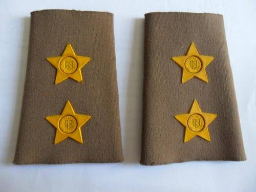 1st LIEUTENANT Rank Insignia.