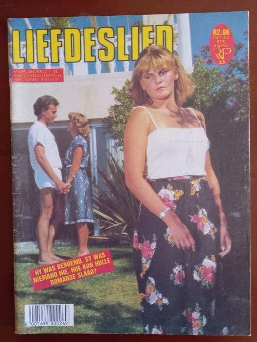 2 X fotoverhaal/photo story: CHARMAINE  en LIEFDESLIED (RP)