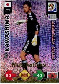 World Cup - Adrenalyn XL- Kawashima Goal Stopper Mint