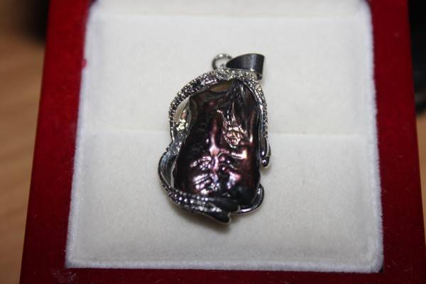 baroque style pearl pendant