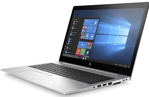 Brand New Demo HP Elitebook 775 G5 - AMD Ryzen 7 Pro Notebook