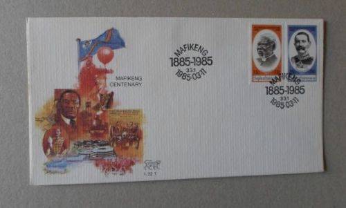 BOPHUTHATSWANA - MAFIKENG CENTENARY FDC