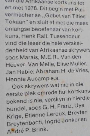 DIE AFRIKAANSE KORTVERHAALBOEK - ABRAHAM H DE VRIES