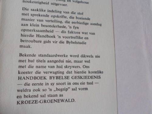 HANDBOEK BYBELSE GESKIEDENIS - DIE NUWE TESTAMENT - PROF DR E.P. GROENEWALD