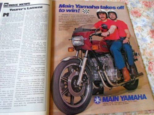 SA MAN MAGAZINE AUGUST 1978