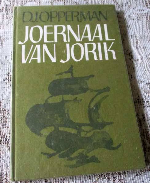 JOERNAAL VAN JORIK - D.J. OPPERMAN