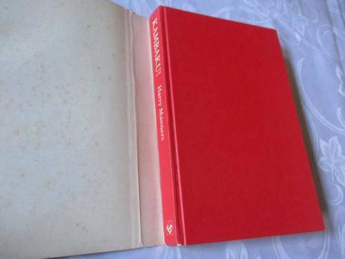 KAMBAKU ! - HARRY MANNERS - see description