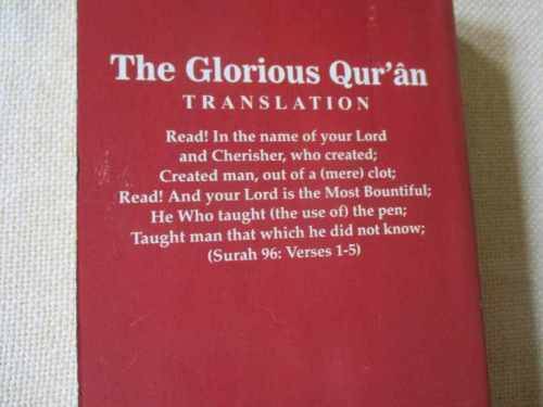 THE GLORIOUS QUR`AN - TRANSLATION - ABDULLAH YUSUF ALI