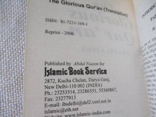 THE GLORIOUS QUR`AN - TRANSLATION - ABDULLAH YUSUF ALI
