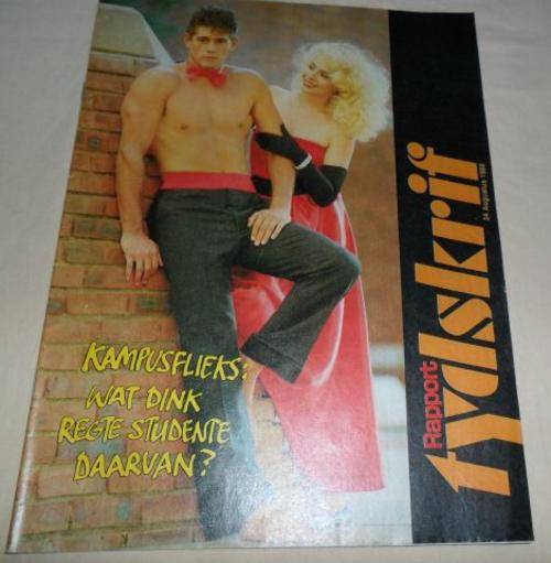 RAPPORT TYDSKRIF 24 AUG 1986 ( MEJ S.A. SANDY MCCORMACK )