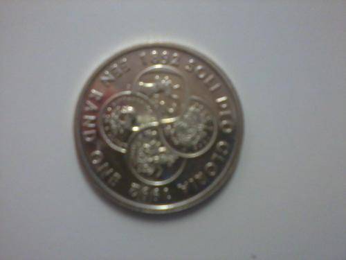 1992 Protea R1 UNC