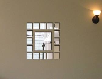 SPECIAL OFFER A CRAZY LOW PRICEFOR ONE MONTH ONLY Acrylic Mirror Wall Decor Square Framed