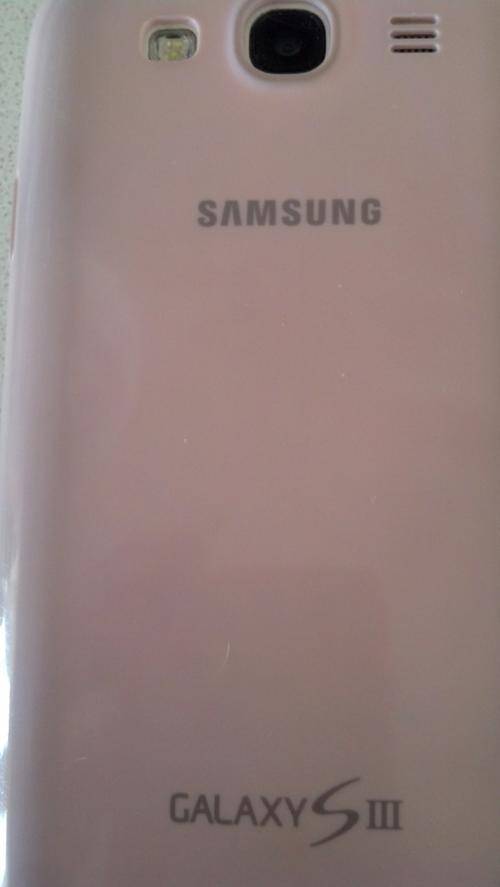 Samsung S3 Cover
